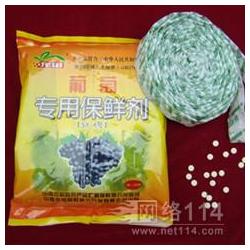 探索食用菌產(chǎn)業(yè)的源頭 菌種批發(fā)、供應(yīng)、廠家與進(jìn)出口全解析