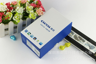 潮信C500國產安卓智能手機 4寸屏性能出眾，性價比之選