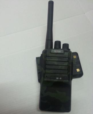 MSTAR M6超強(qiáng)度專(zhuān)業(yè)對(duì)講機(jī) 閔興通品質(zhì)，鑄就可靠通訊